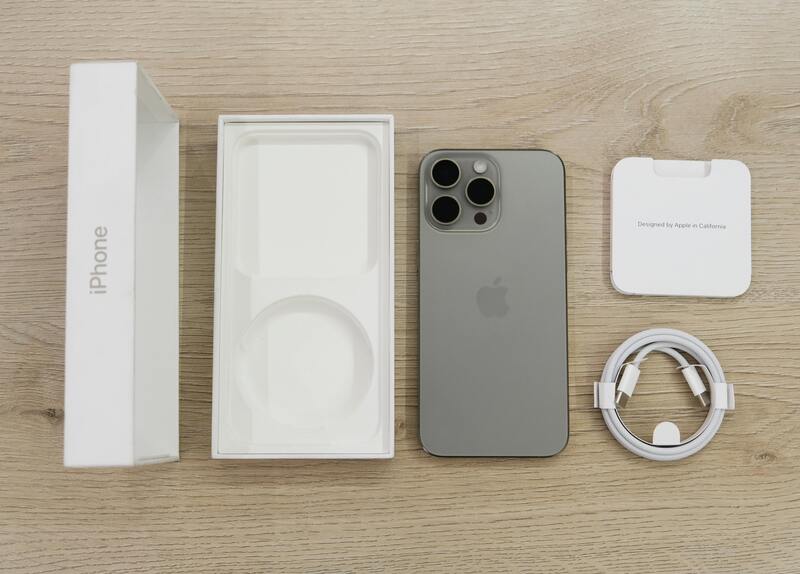 how-to-get-a-free-iphone-16-pro-max