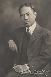 Representative Pedro Guevara - PI Unknown