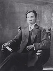 Representative Pablo Ocampo - PI Unknown