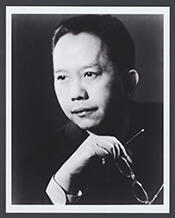 Representative Carlos Peña Romulo - PI Unknown